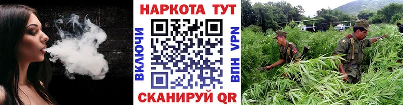 Наркотические вещества Долинск hydra сайт Мефедрон Кокаин Героин