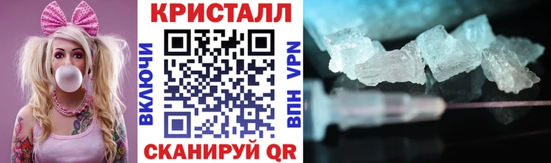 Amphetamine VHQ  Долинск 