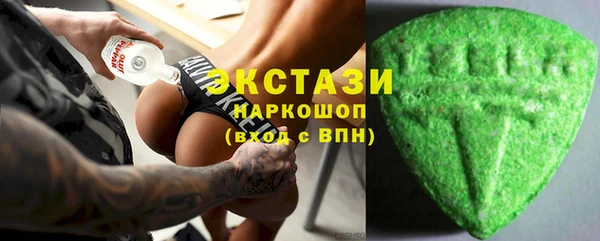 прущая мука Няндома