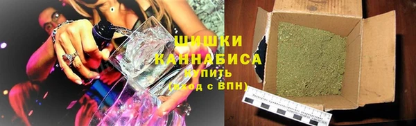 трава Алексин