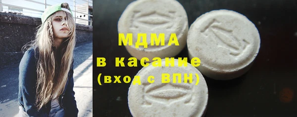 кокаин премиум Алексеевка