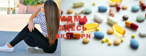 амфетамин Алзамай
