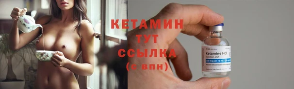 прущая мука Няндома
