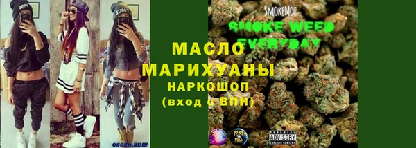кокаин премиум Алексеевка