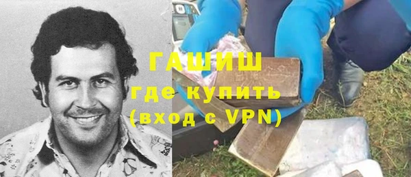 амфетамин Алзамай