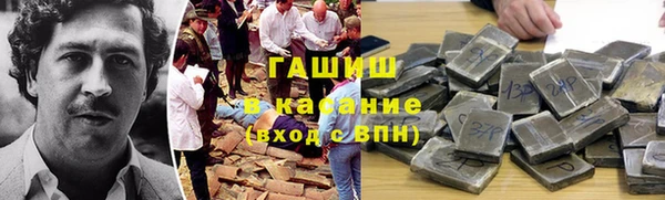 кокаин премиум Алексеевка