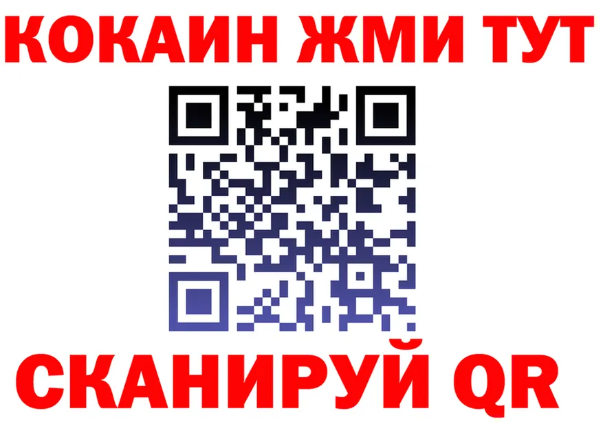 ЭКСТАЗИ круглые зеркало площадка OMG Долинск